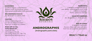 NEW! Tincture: Andrographis (Andrographis paniculata) - 50ml