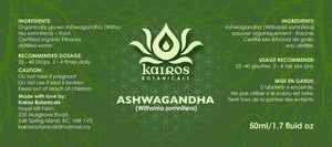 Tincture: Ashwagandha (Withania somnifera) - 50ml
