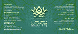 Tincture: Cilantro/Coriander (Coriandrum sativum) - 50ml