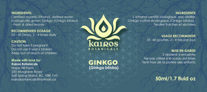 Tincture: Ginkgo (Ginkgo biloba) - 50ml