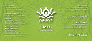 Tincture: Hops (Humulus lupulus Cannabinaceae) - 50ml