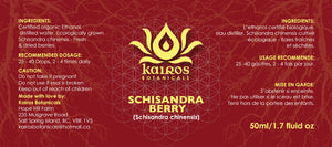 Tincture: Schisandra (Schisandra chinensis) - 50ml