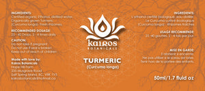 Tincture: Turmeric (Curcuma longa) - 50ml